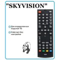 SKYVISION