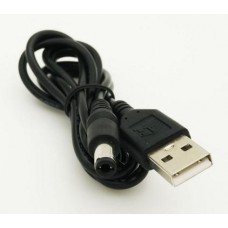 Шнур питания USB со штекером 5.5*2,1 (2 метра)