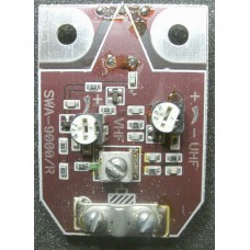 Антенный усилитель "SWA-9000R" (регулируемый) 