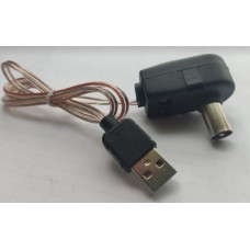 Инжектор питания USB Polond в пакете