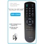 ПДУ "GOLD STAR" 105-210A [TV]