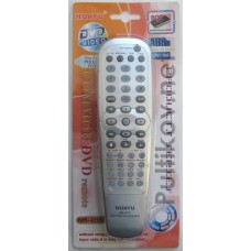 ПДУ "PHILIPS" RM-D733[DVD] Univ