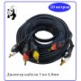 Шнур"3RCA-3RCA" Blue Gold 10м OD4.0