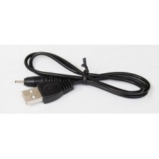 Шнур питания USB(M)-DC3.5(1.4)
