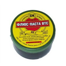 Флюс-паста ВТС (20гр)