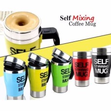 Термокружка-мешалка "Mixing Mug"
