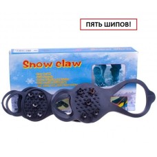 Ледоходы для Обуви "SNOW CLAW"
