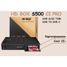 Ресивер "HD Box S500 CI Pro" S2/T2/C