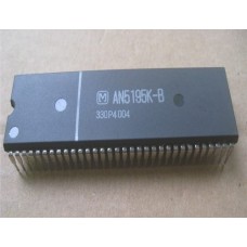 AN 5195K-B